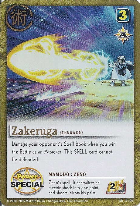 Zakeruga 100 - FOIL